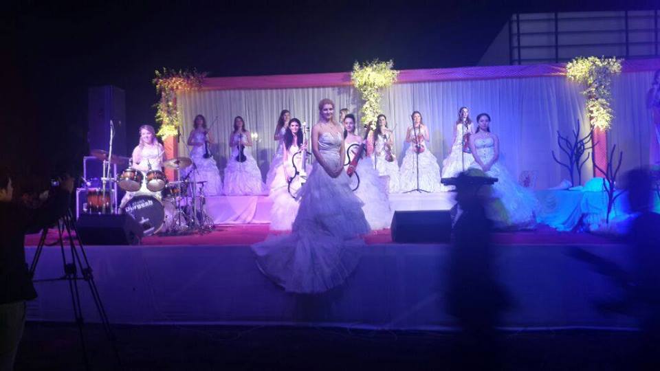 symphony bands kolhapur